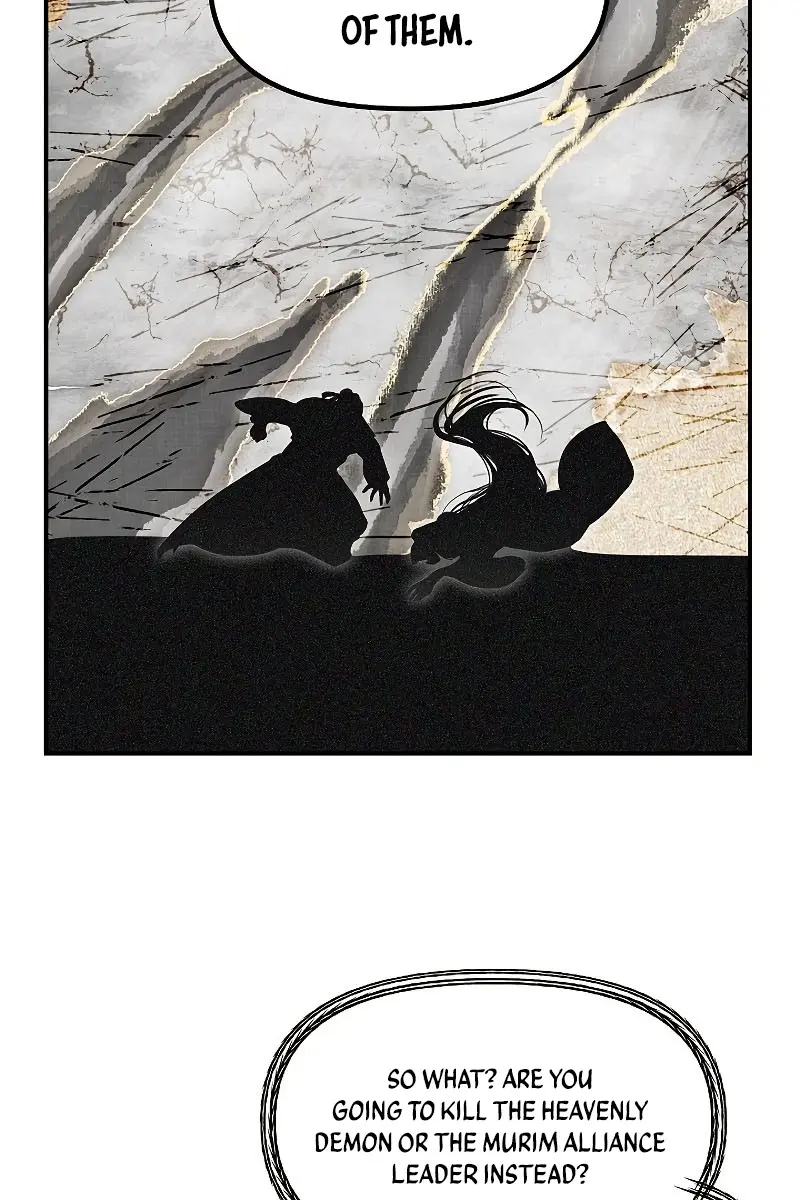 SSS Class Revival Hunter Chapter 58 Page 79