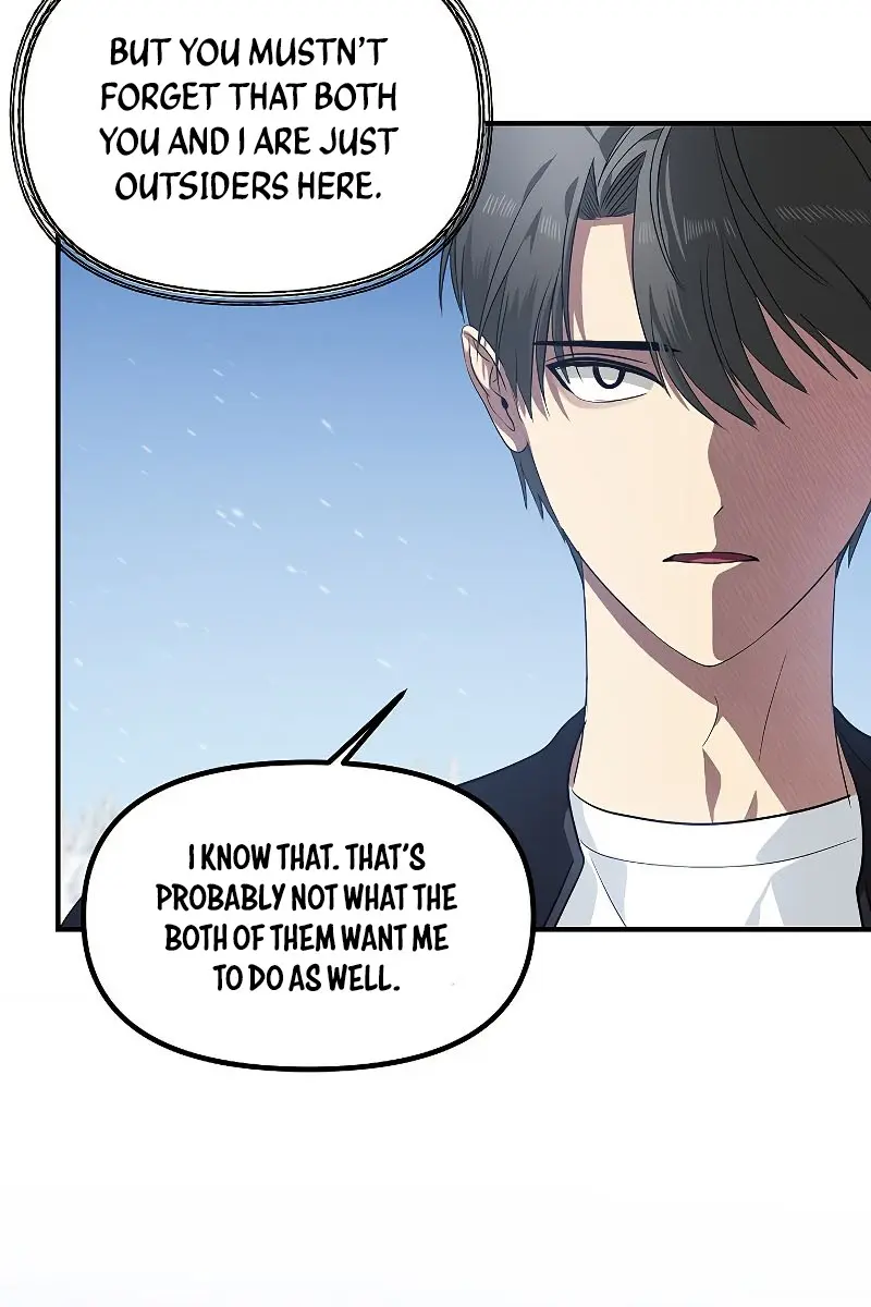 SSS Class Revival Hunter Chapter 58 Page 81