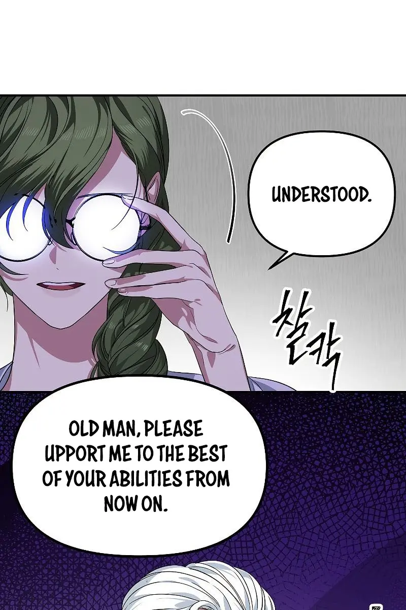 SSS Class Revival Hunter Chapter 59 Page 7