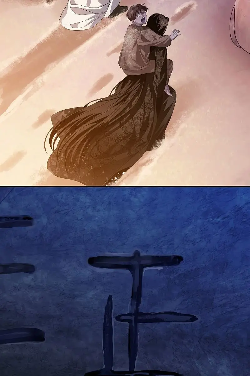 SSS Class Revival Hunter Chapter 59 Page 52