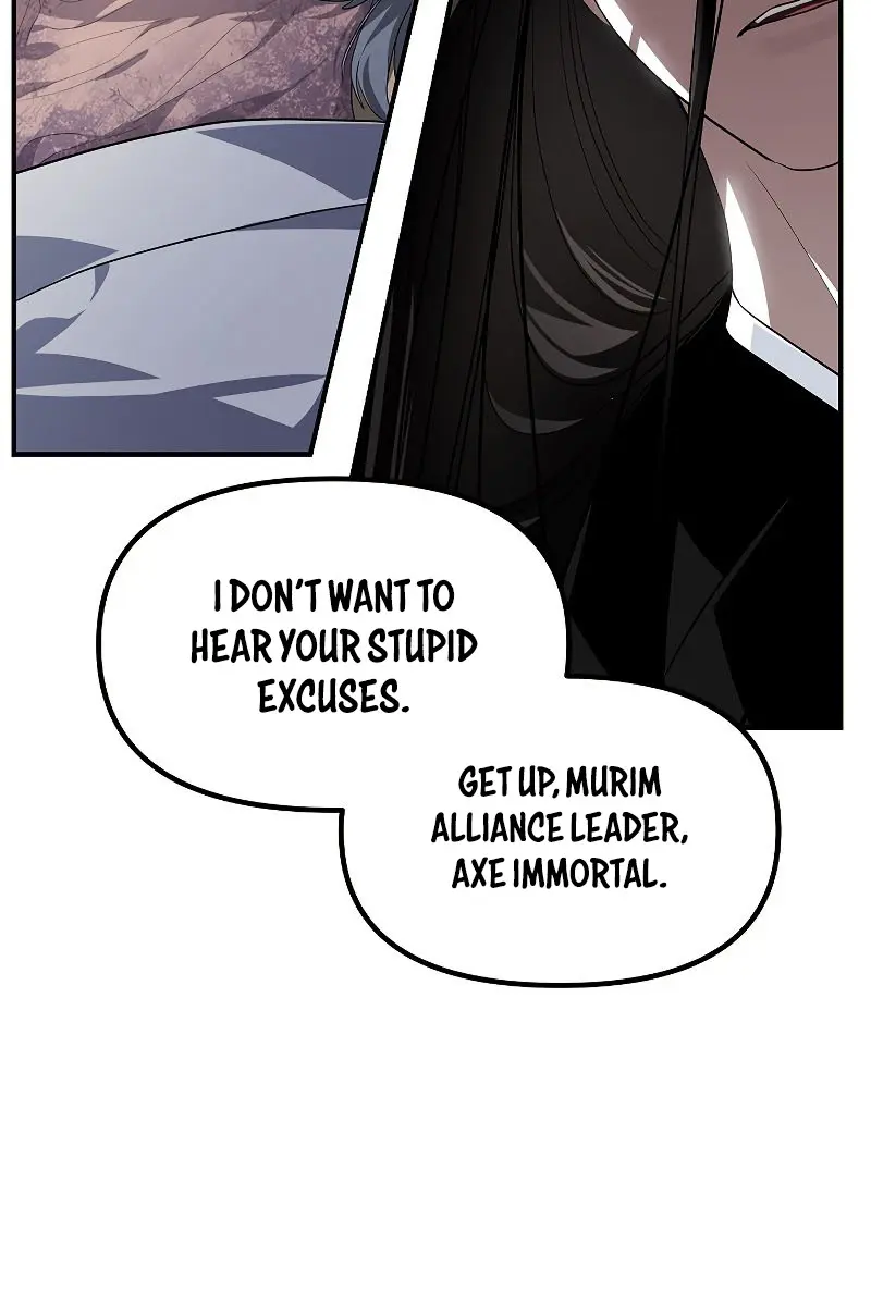 SSS Class Revival Hunter Chapter 60 Page 11