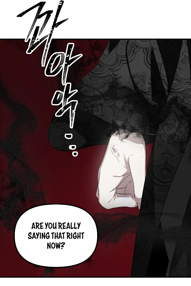 SSS Class Revival Hunter Chapter 60 Page 25