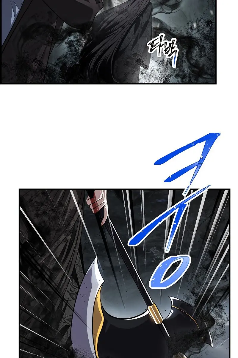 SSS Class Revival Hunter Chapter 60 Page 34