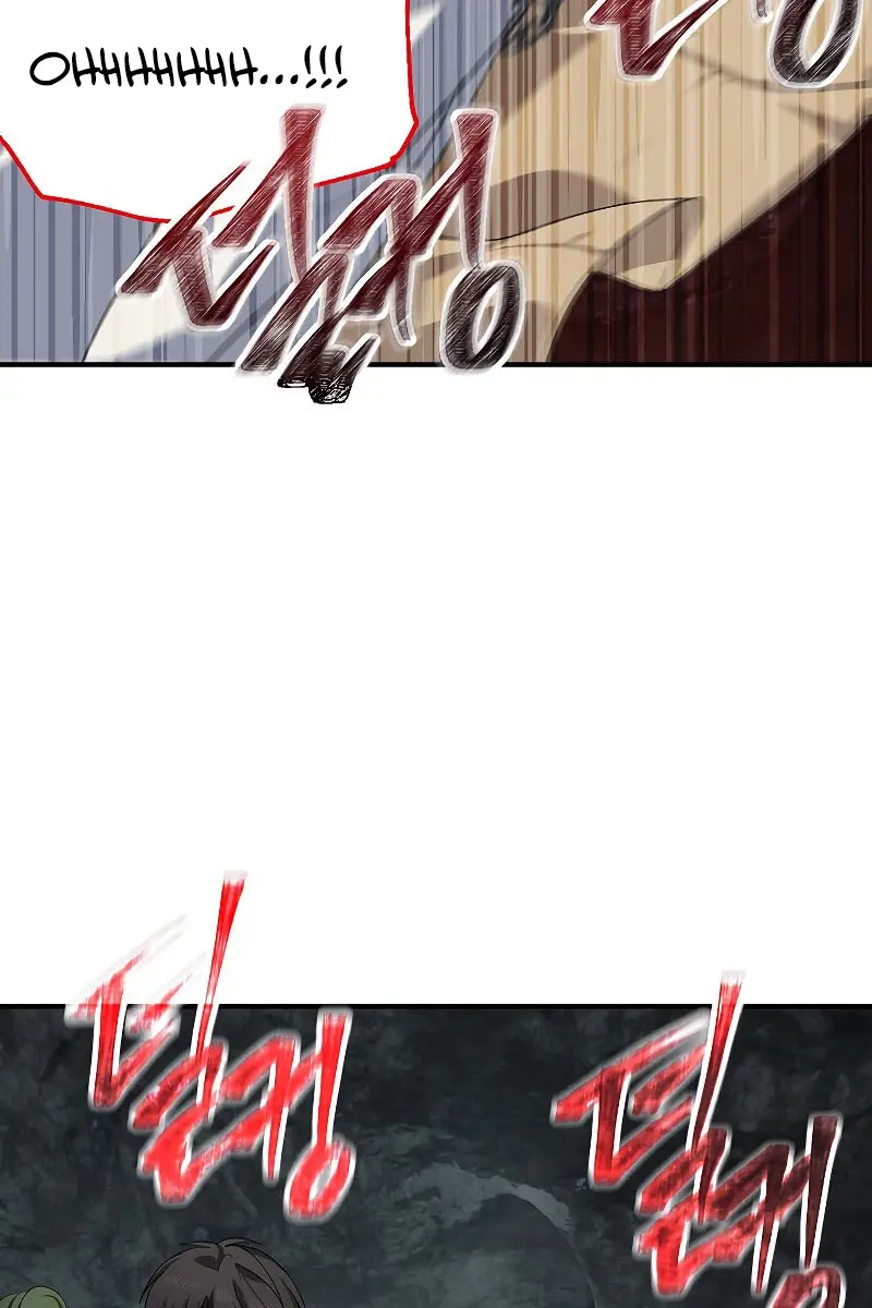 SSS Class Revival Hunter Chapter 60 Page 64