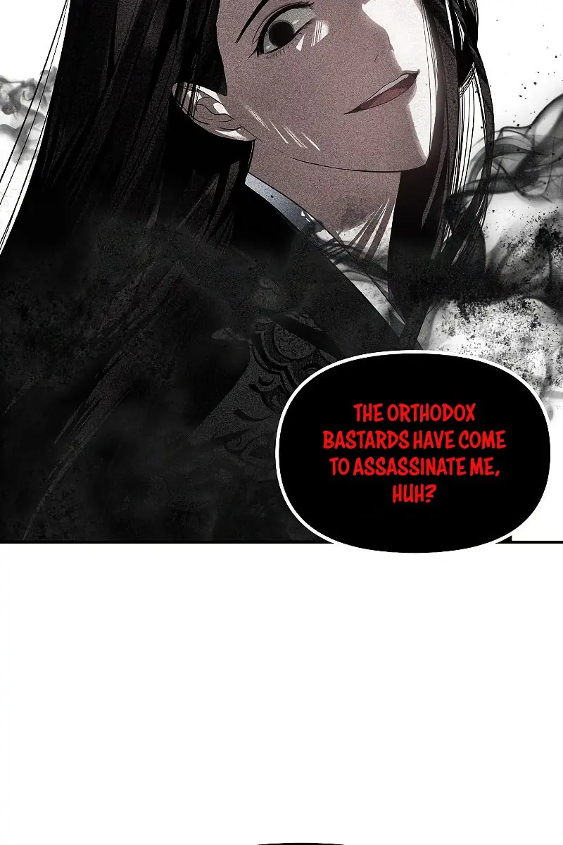 SSS Class Revival Hunter Chapter 60 Page 80