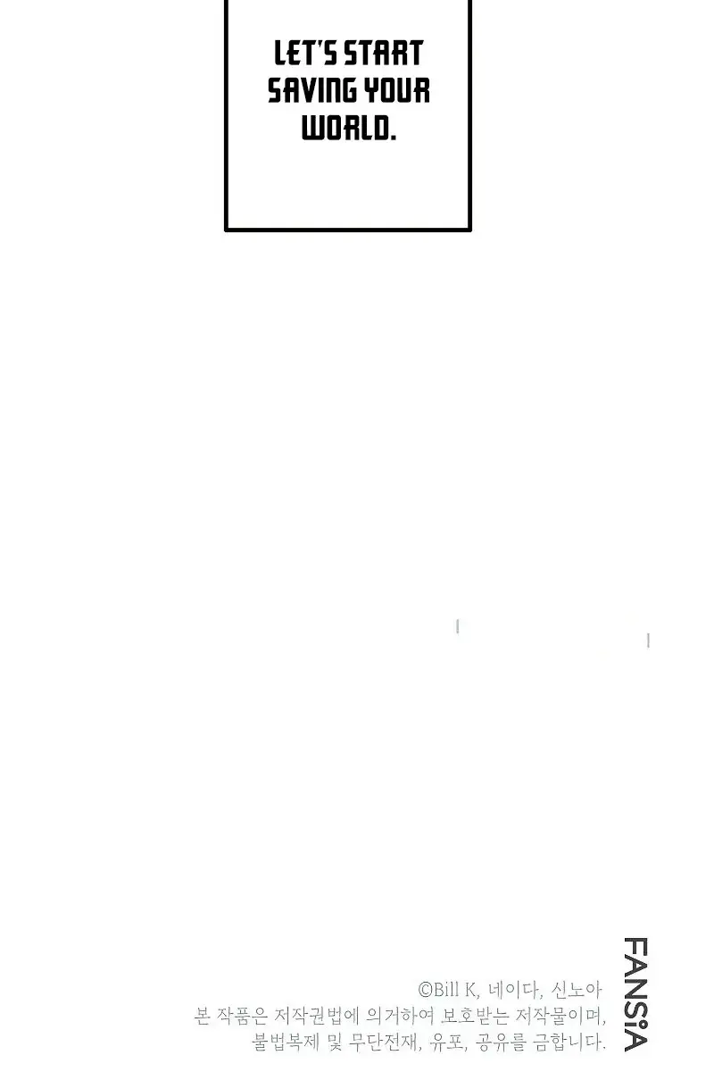 SSS Class Revival Hunter Chapter 60 Page 105