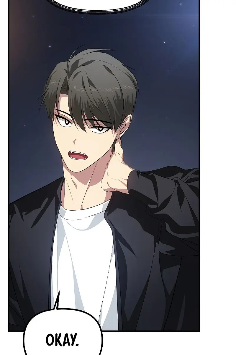 SSS Class Revival Hunter Chapter 61 Page 17