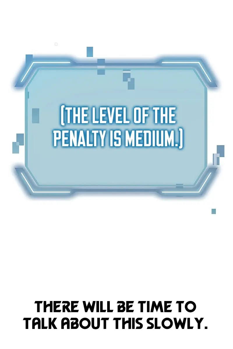 SSS Class Revival Hunter Chapter 61 Page 75