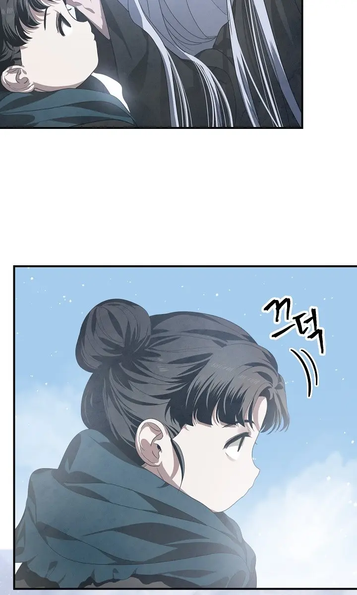 SSS Class Revival Hunter Chapter 62 Page 21