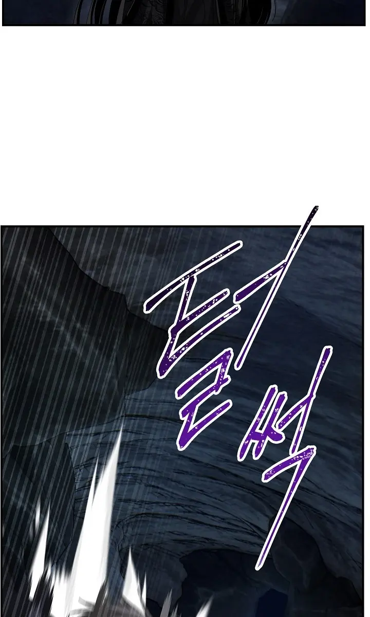 SSS Class Revival Hunter Chapter 62 Page 69