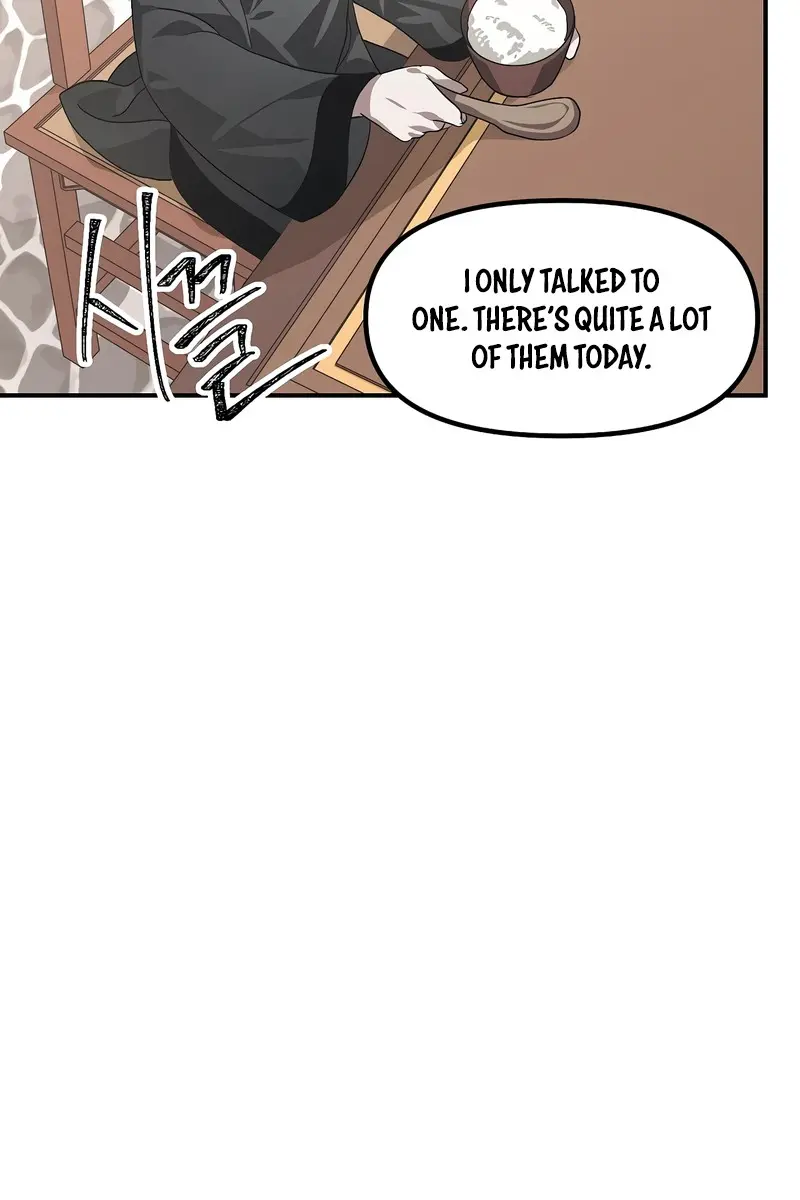 SSS Class Revival Hunter Chapter 63 Page 12