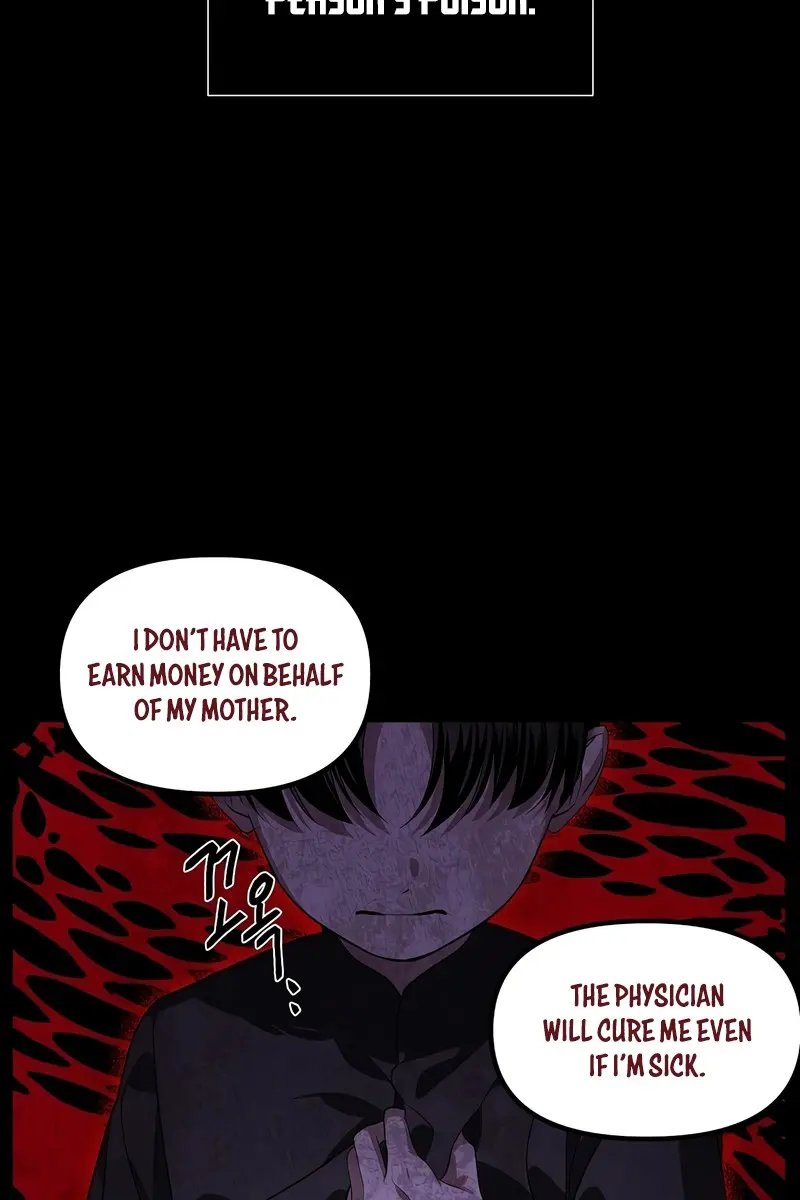 SSS Class Revival Hunter Chapter 63 Page 27