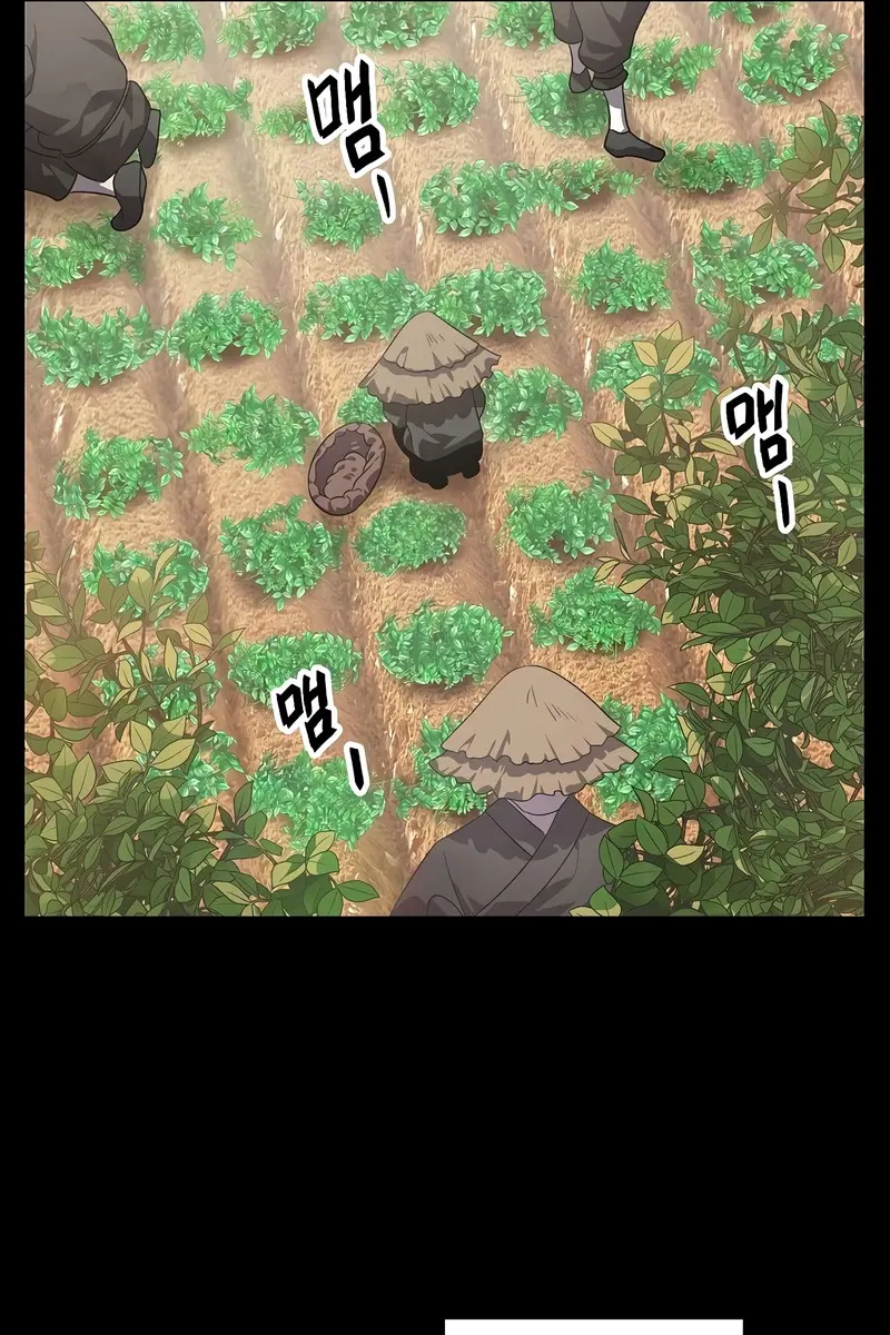 SSS Class Revival Hunter Chapter 63 Page 35