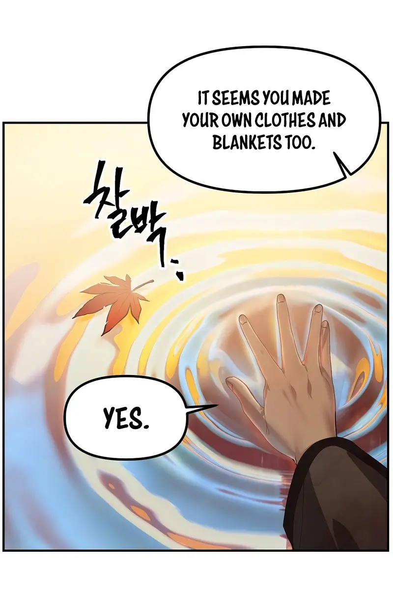 SSS Class Revival Hunter Chapter 63 Page 43