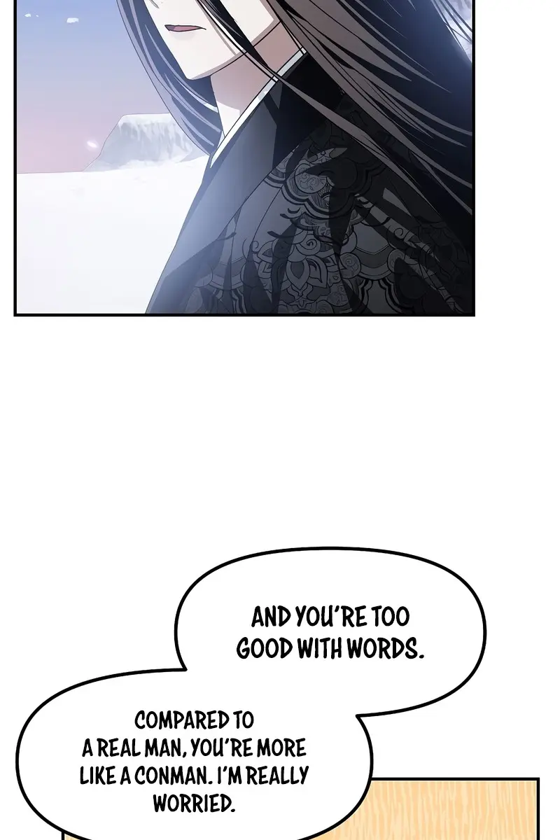 SSS Class Revival Hunter Chapter 63 Page 88