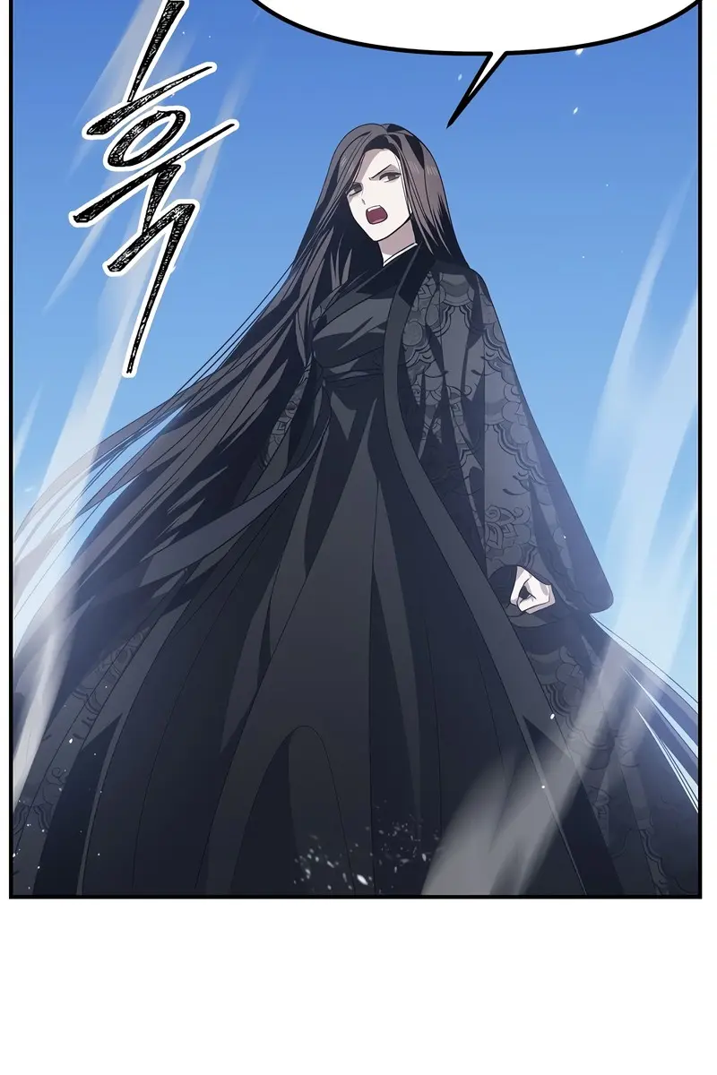 SSS Class Revival Hunter Chapter 64 Page 26