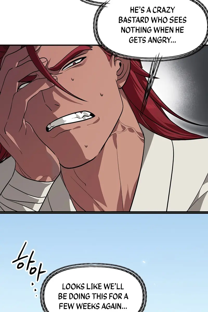 SSS Class Revival Hunter Chapter 64 Page 47