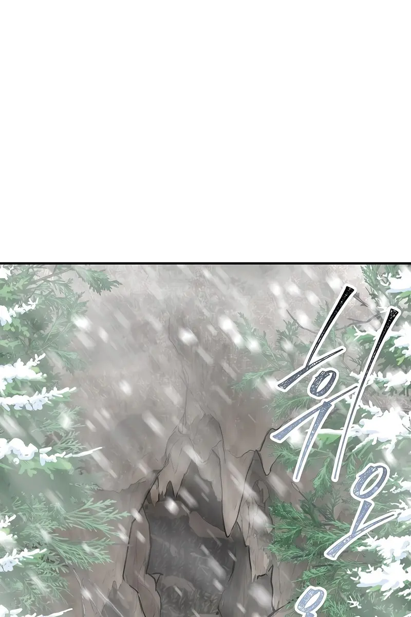 SSS Class Revival Hunter Chapter 64 Page 49