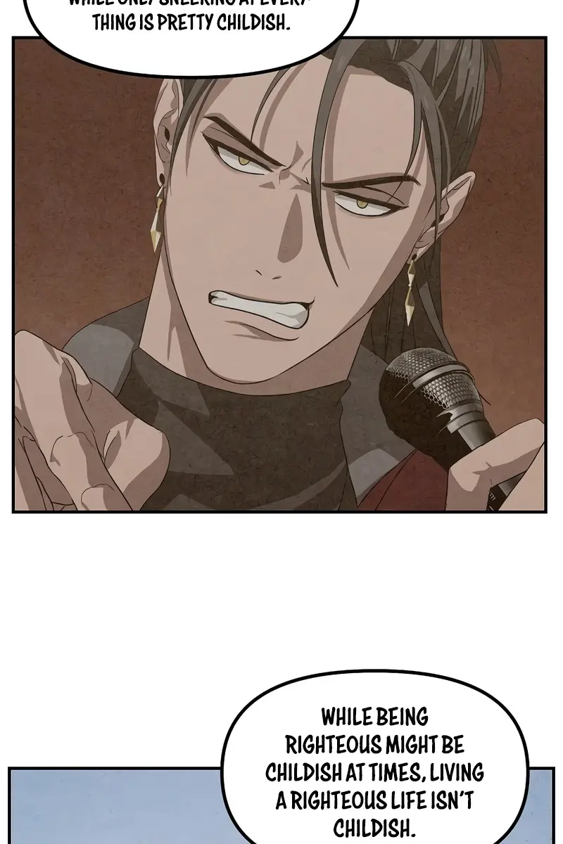 SSS Class Revival Hunter Chapter 64 Page 80