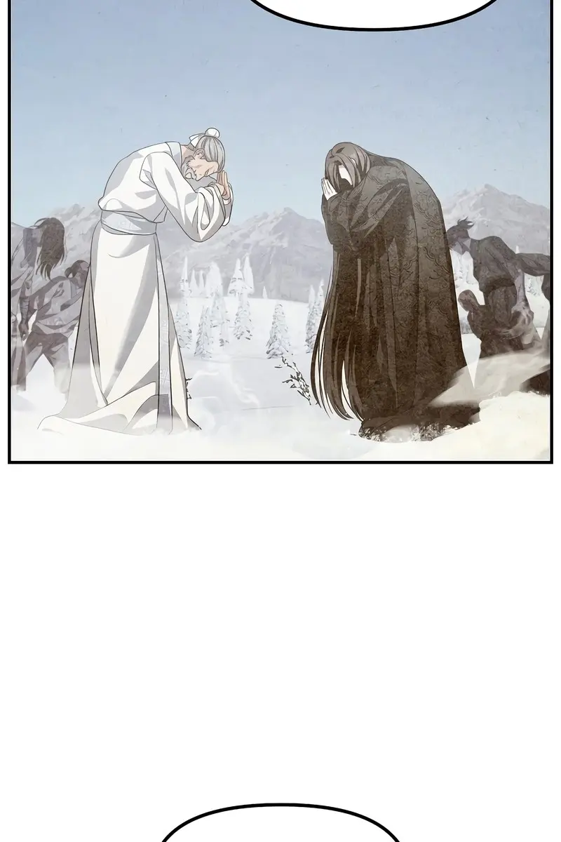 SSS Class Revival Hunter Chapter 64 Page 81