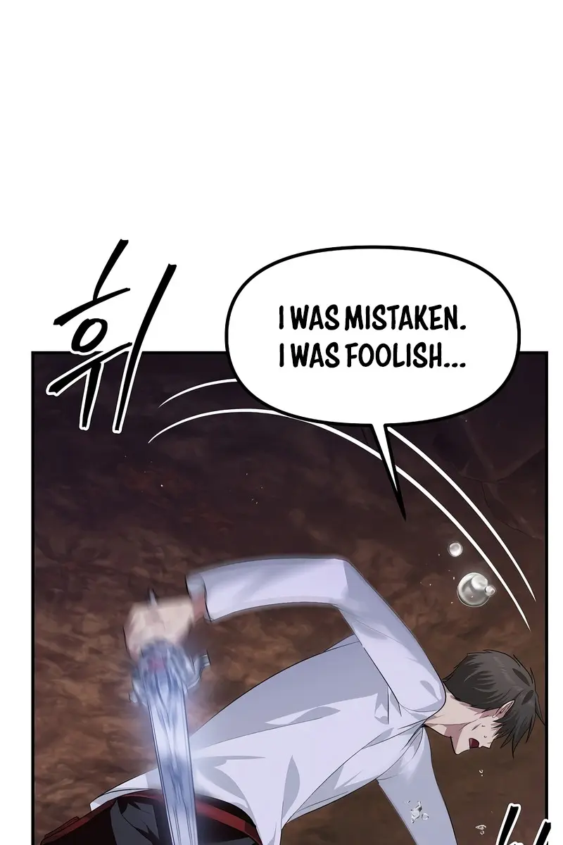 SSS Class Revival Hunter Chapter 65 Page 12