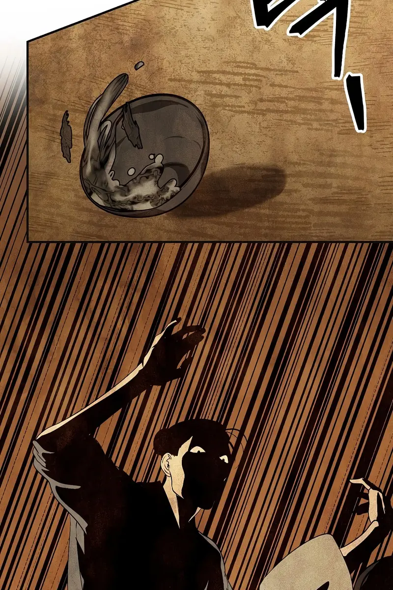 SSS Class Revival Hunter Chapter 65 Page 37