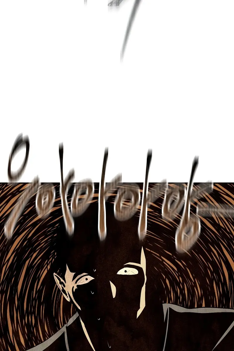 SSS Class Revival Hunter Chapter 65 Page 39