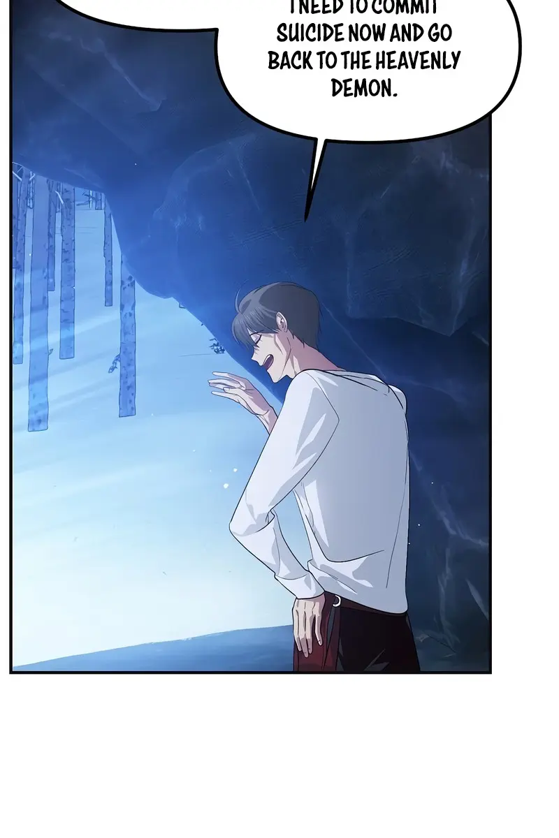 SSS Class Revival Hunter Chapter 65 Page 84