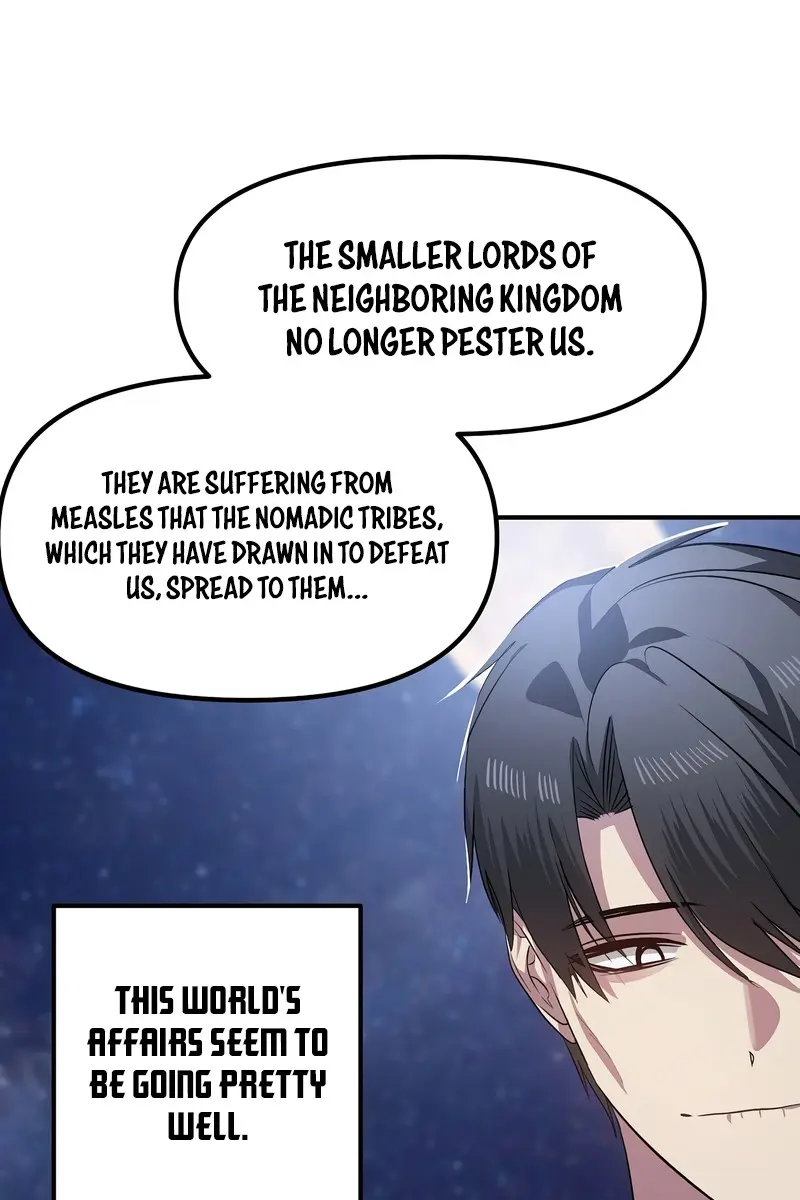 SSS Class Revival Hunter Chapter 66 Page 17