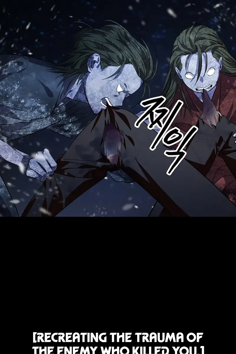 SSS Class Revival Hunter Chapter 66 Page 63