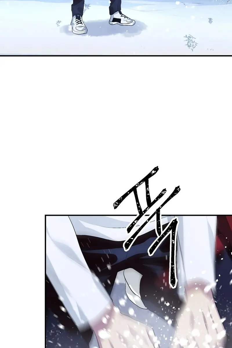 SSS Class Revival Hunter Chapter 66 Page 105