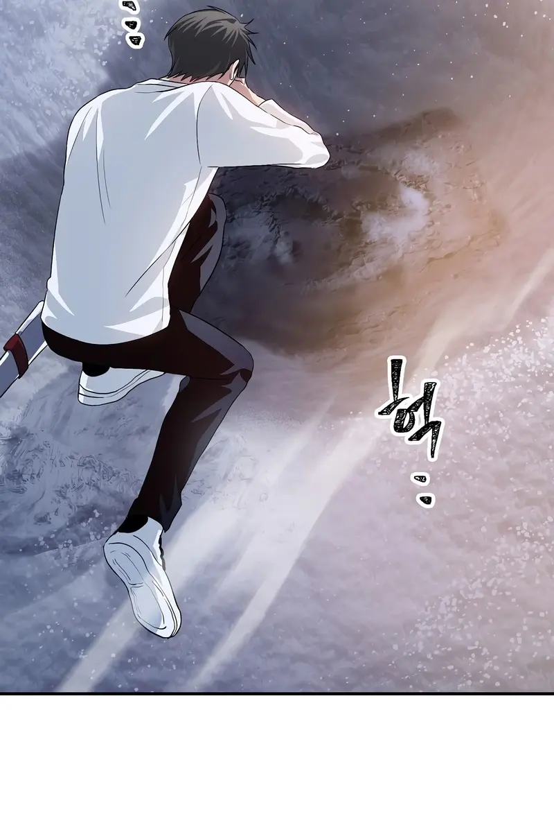 SSS Class Revival Hunter Chapter 66 Page 109