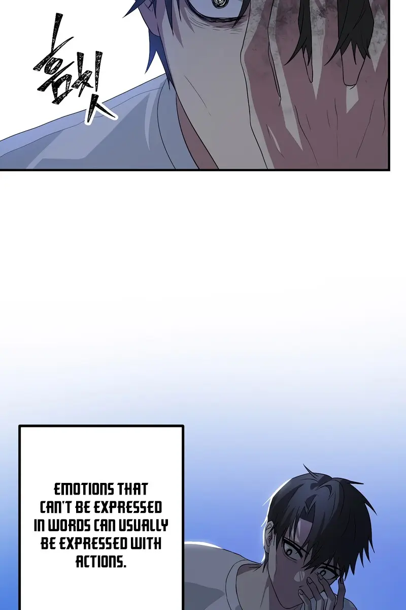 SSS Class Revival Hunter Chapter 66 Page 120