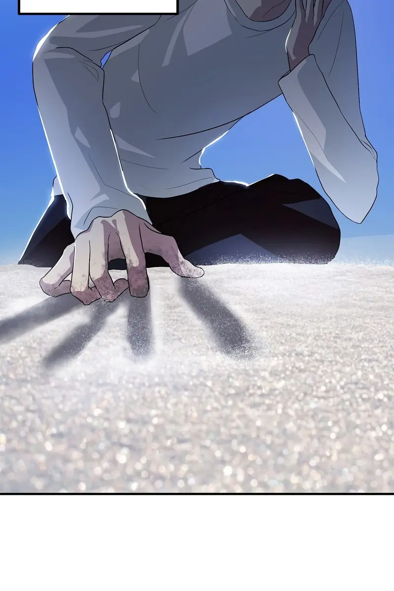 SSS Class Revival Hunter Chapter 66 Page 121
