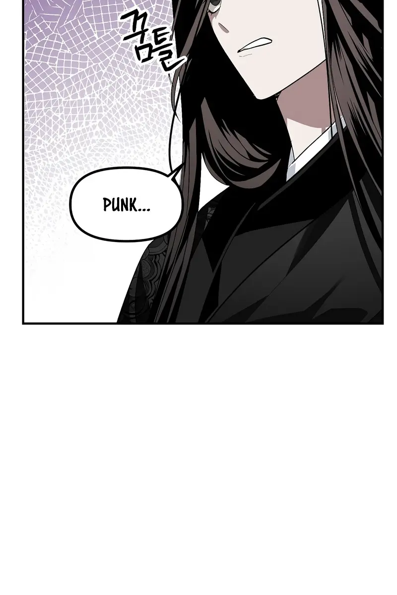 SSS Class Revival Hunter Chapter 67 Page 11