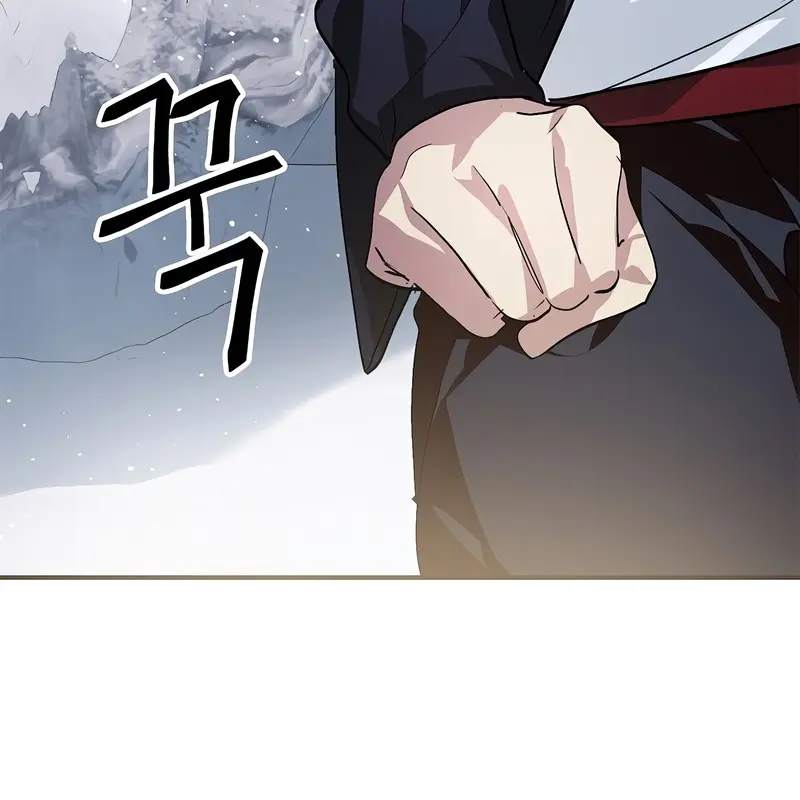 SSS Class Revival Hunter Chapter 67 Page 35