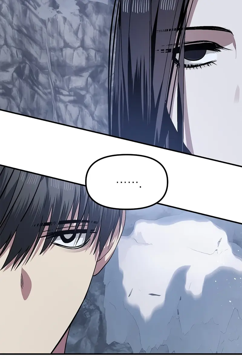 SSS Class Revival Hunter Chapter 67 Page 45