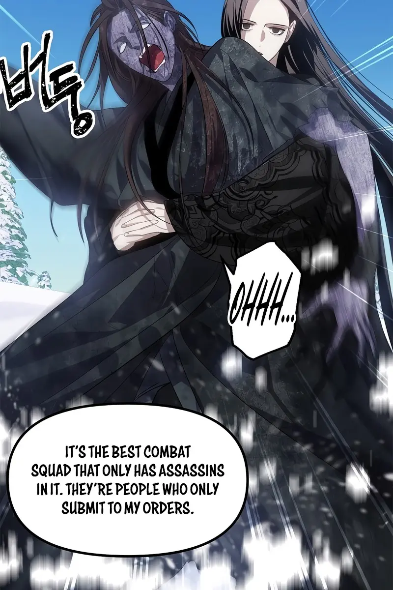 SSS Class Revival Hunter Chapter 67 Page 78