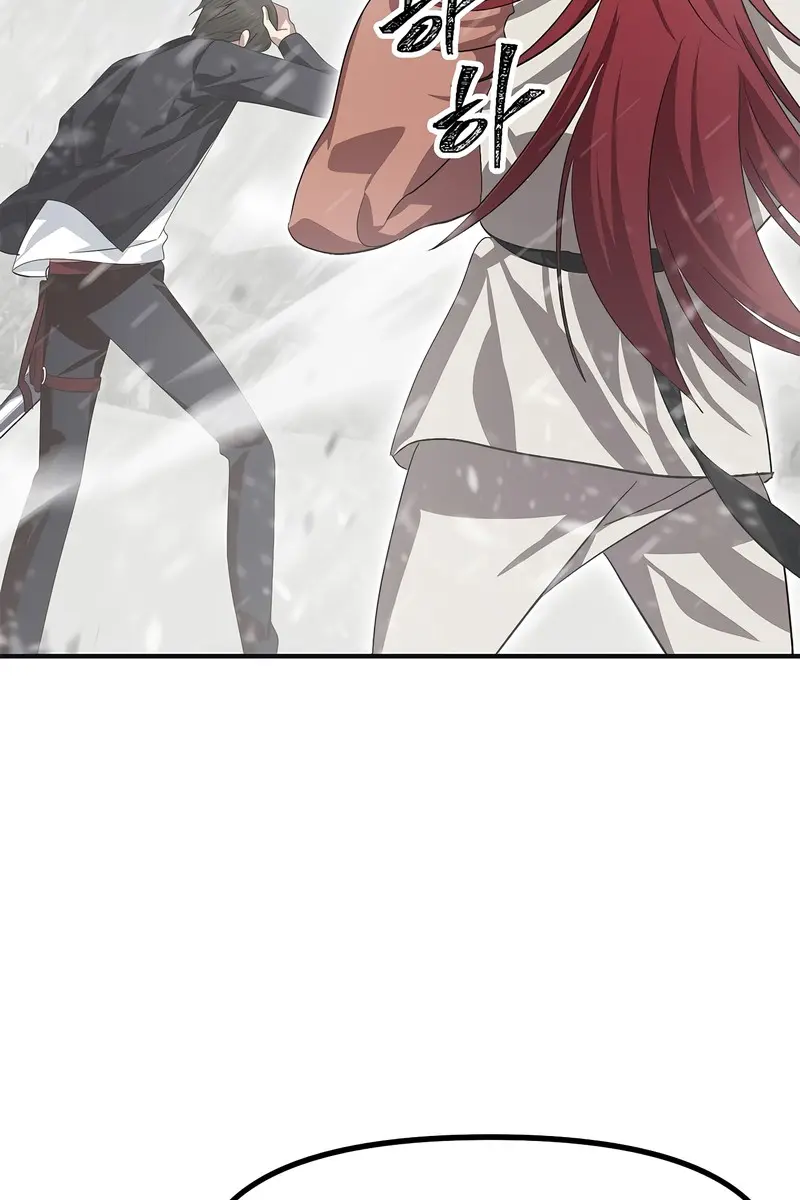 SSS Class Revival Hunter Chapter 67 Page 90