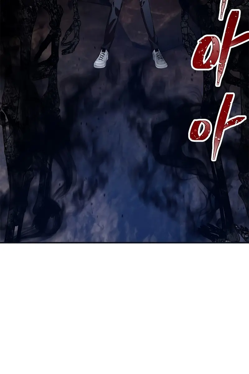 SSS Class Revival Hunter Chapter 67 Page 95