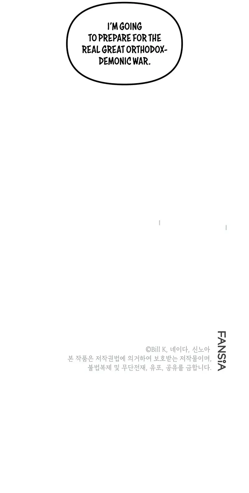 SSS Class Revival Hunter Chapter 67 Page 104