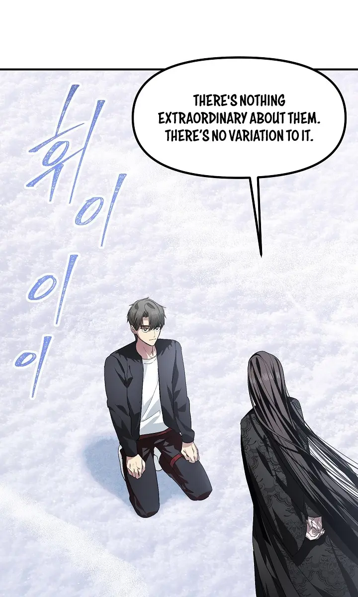 SSS Class Revival Hunter Chapter 68 Page 16