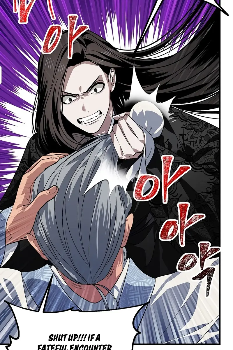 SSS Class Revival Hunter Chapter 69 Page 23