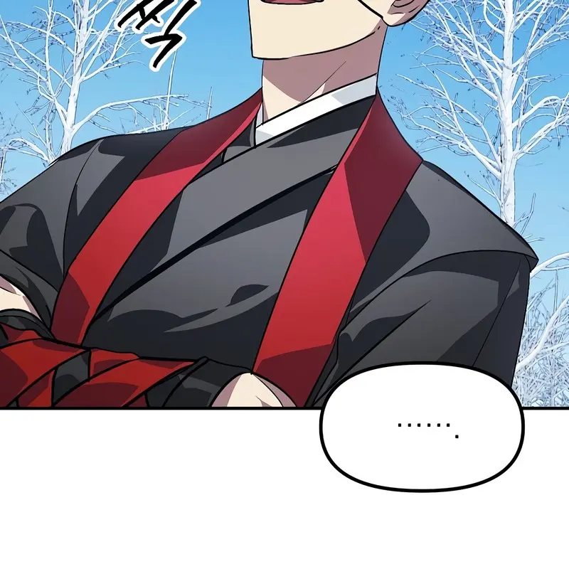 SSS Class Revival Hunter Chapter 69 Page 33