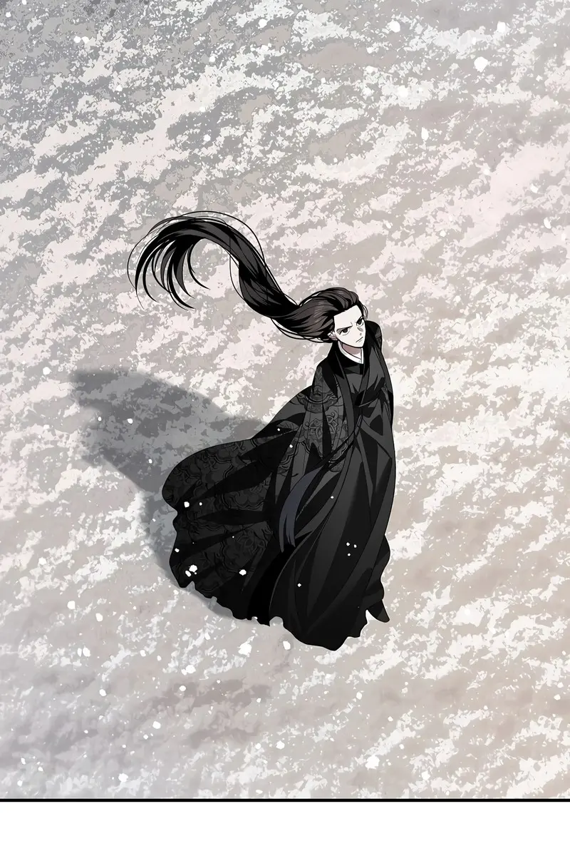 SSS Class Revival Hunter Chapter 69 Page 86