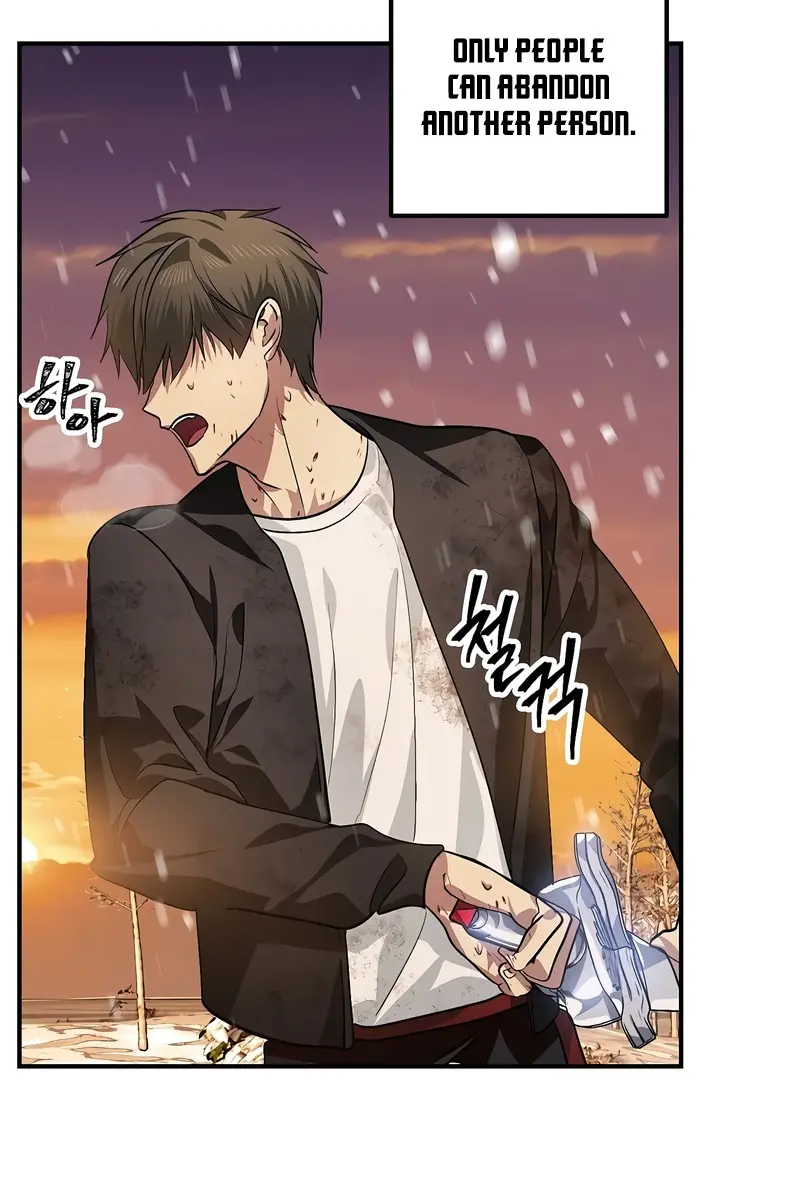 SSS Class Revival Hunter Chapter 69 Page 110