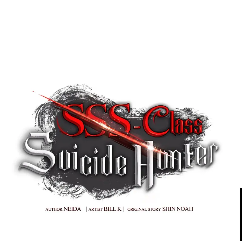SSS Class Revival Hunter Chapter 70 Page 20