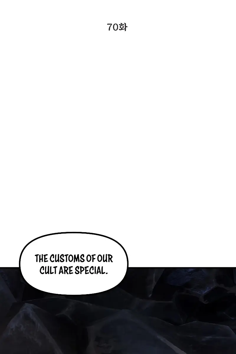 SSS Class Revival Hunter Chapter 70 Page 21