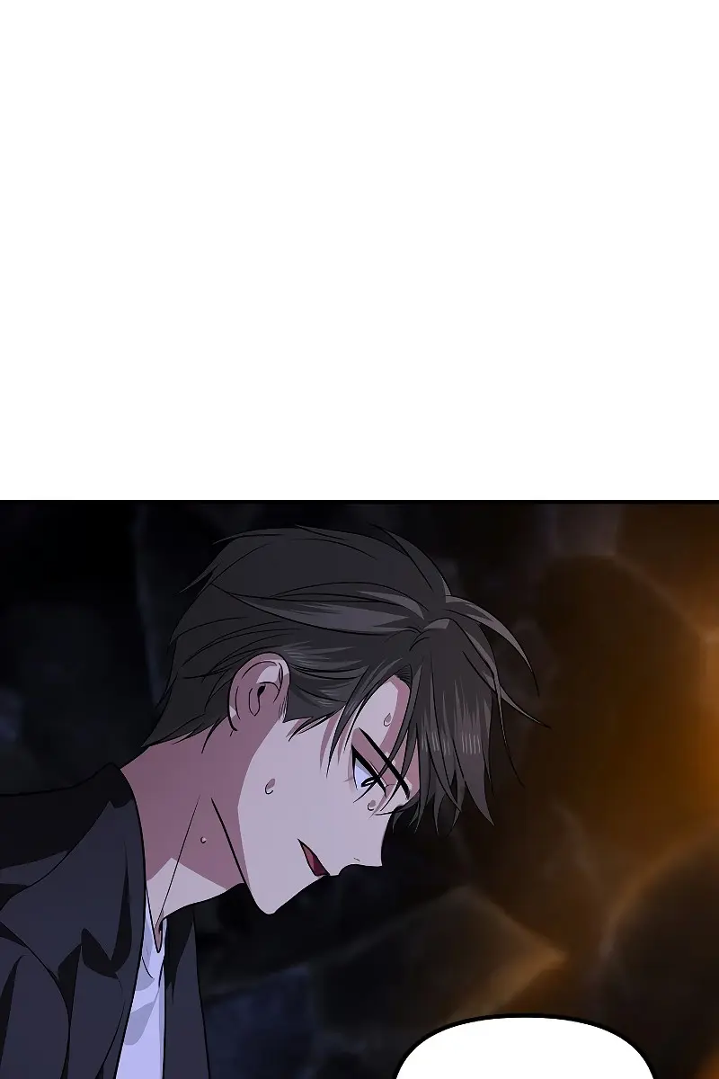 SSS Class Revival Hunter Chapter 70 Page 80