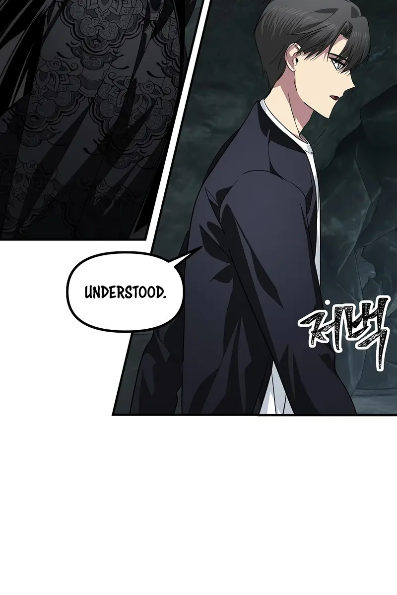 SSS Class Revival Hunter Chapter 71 Page 5